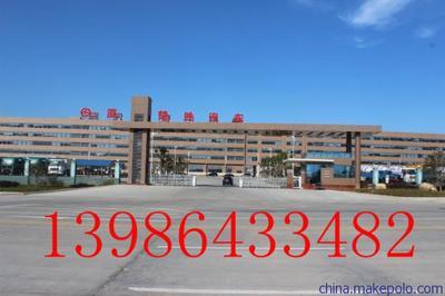 大型油罐车、加油车、运油车及搅拌车 购买与咨询指南