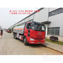 徐州流动加油车、油罐车、运油车低价转让及搅拌车市场概览